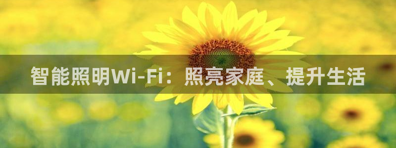 淮北市云顶国际俱乐部