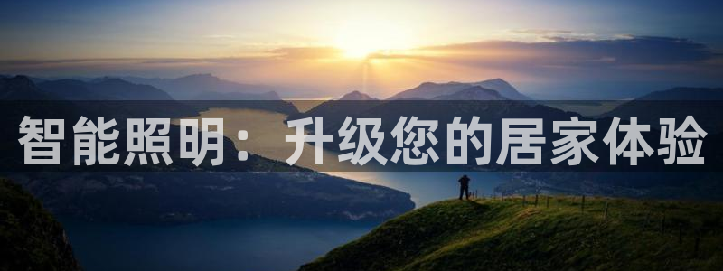 云顶集团rt电子游戏