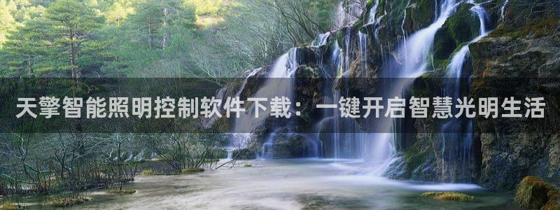 云顶国际公馆在哪个位置