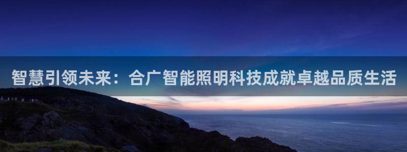 云顶国际服账号交易