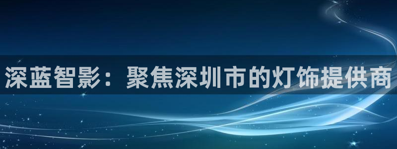 云顶国际游戏平台53m