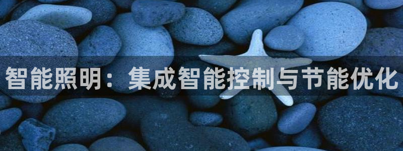 淮北云顶国际雷刚