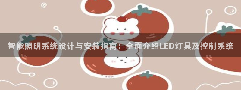 云顶集团公司官网