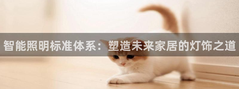 云顶电竞app怎么样