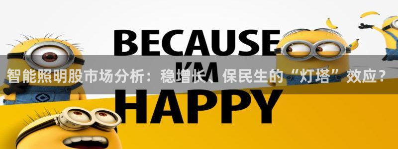 云顶国际电话号码查询