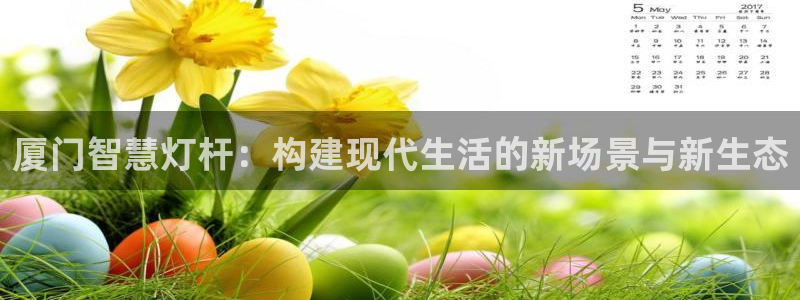 lol云顶国际服