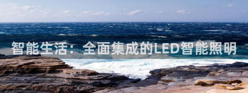 云顶手游国际服什么时候更新4.5