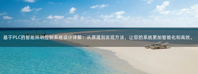 云顶最新