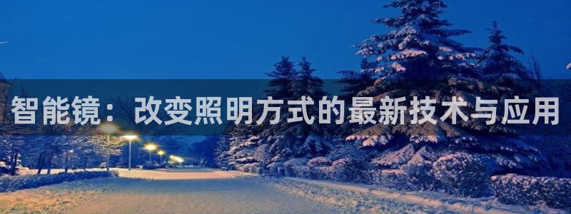淮北云顶国际洗浴电话