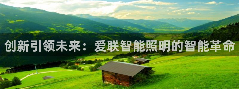 云顶国际缆车起点在哪里啊