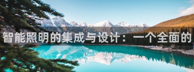 云顶国际酒店老板是哪里人