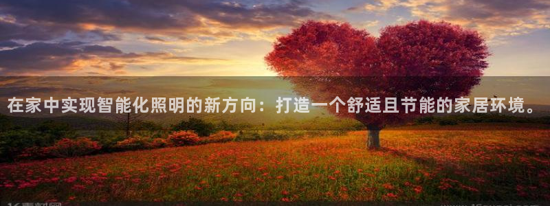 云顶国际是真实网站吗知乎