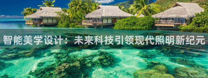 临沂云顶国际
