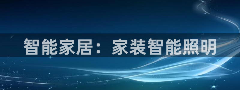 云顶国际大厦在哪里