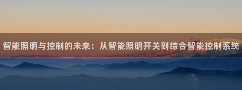 云顶国际大厦地址