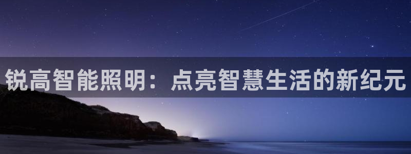 云顶国际商业广场可以充电动车吗