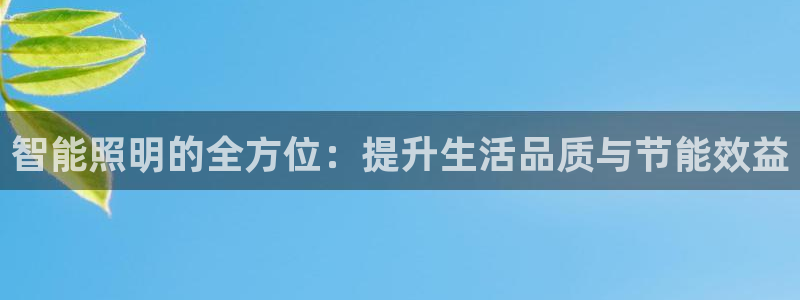 云顶国际网页