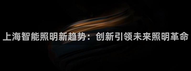 云顶12300线路