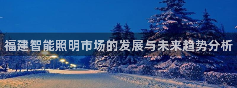 云顶国际培训中心怎么样