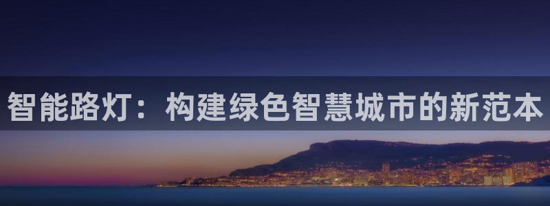 云顶国际的客服几点在线