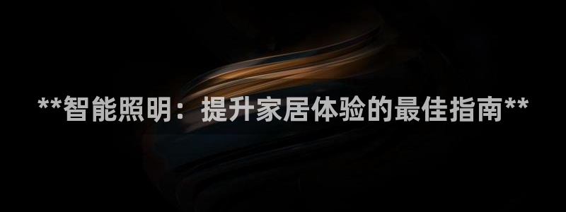 云顶线上赌博