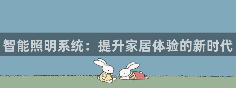 云顶国际提现让你拍身份证