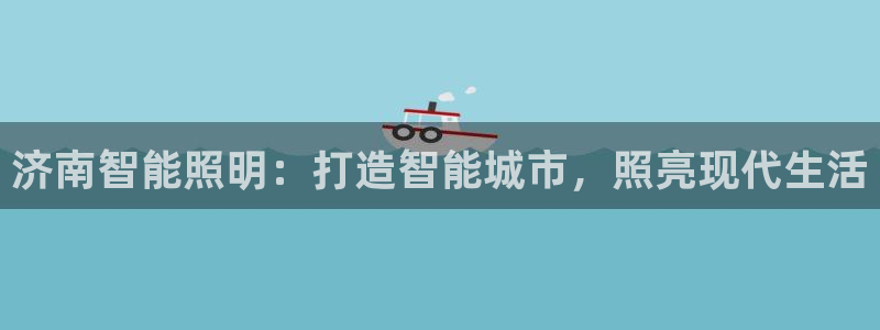 奉化云顶国际ktv