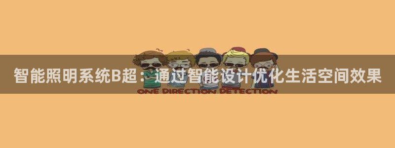 云顶国际服s10什么时候更新