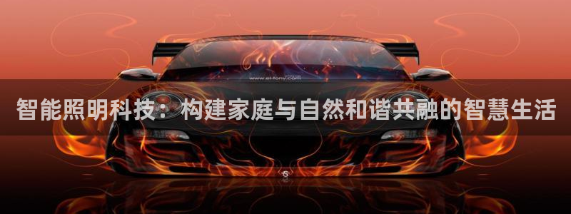 云顶国际黑网不出款了