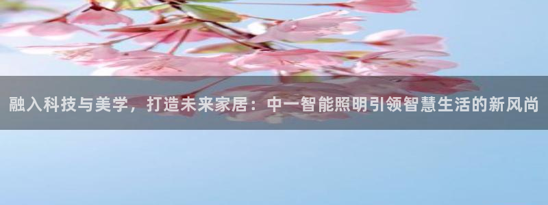 云顶国际官网app下载安装