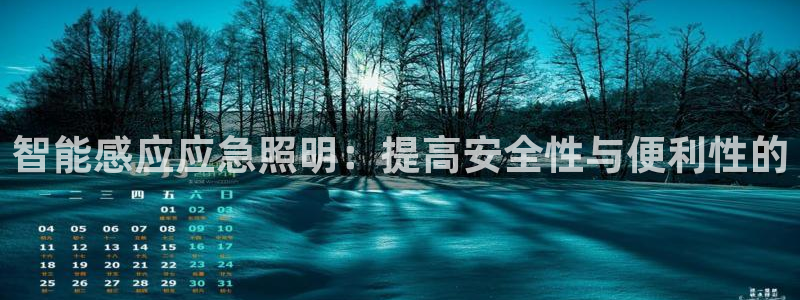 云顶集团进入官网