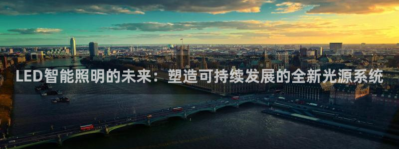 云顶国际服和美服通的吗