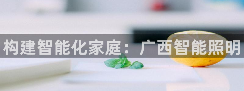 云顶国际服什么时候更新