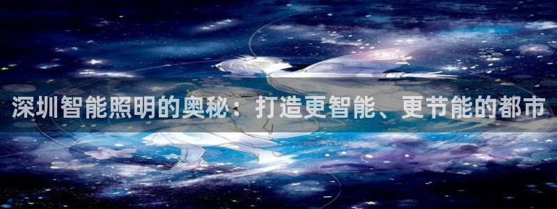 云顶国际公馆在哪个区