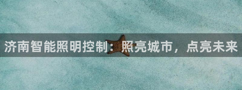 云顶国际宴会中心地址