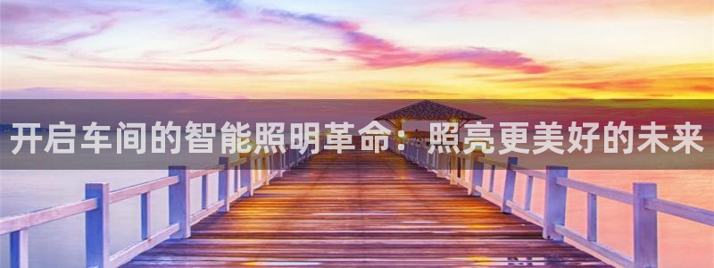 成山路800号(云顶国际商业广场a座101)电话
