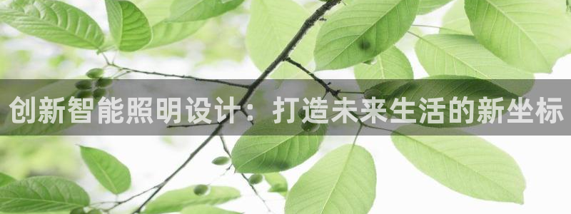云顶国际宴会中心电话
