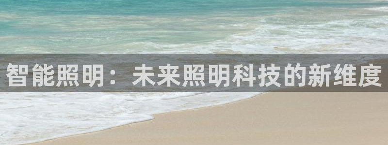 云顶国际服怎么玩