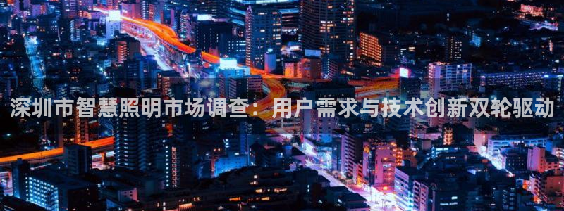 云顶集团网页