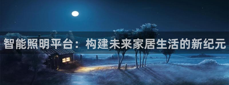 云顶国际停车费多少钱