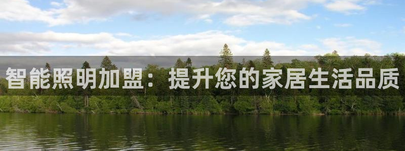 云顶国际nba今日推荐球员名单